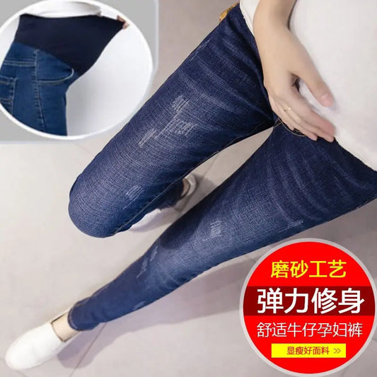 Maternity Denim Jeans - Pregnant Women with Pockets