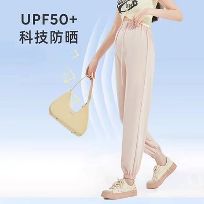 Pregnant Women's Pants Summer Ice Feel Casual Loose Trousers Maternity Clothing