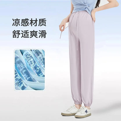 Pregnant Women's Pants Summer Ice Feel Casual Loose Trousers Maternity Clothing