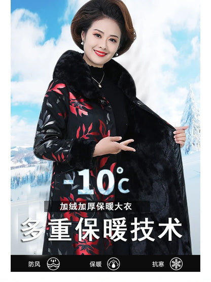 Winter Middle-aged Padded Jacket - New Lady Plus Velvet Coat