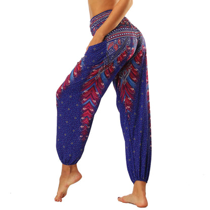 Women's Clothing Harem Pants Bohemian Yoga Pants Flowy Trousers