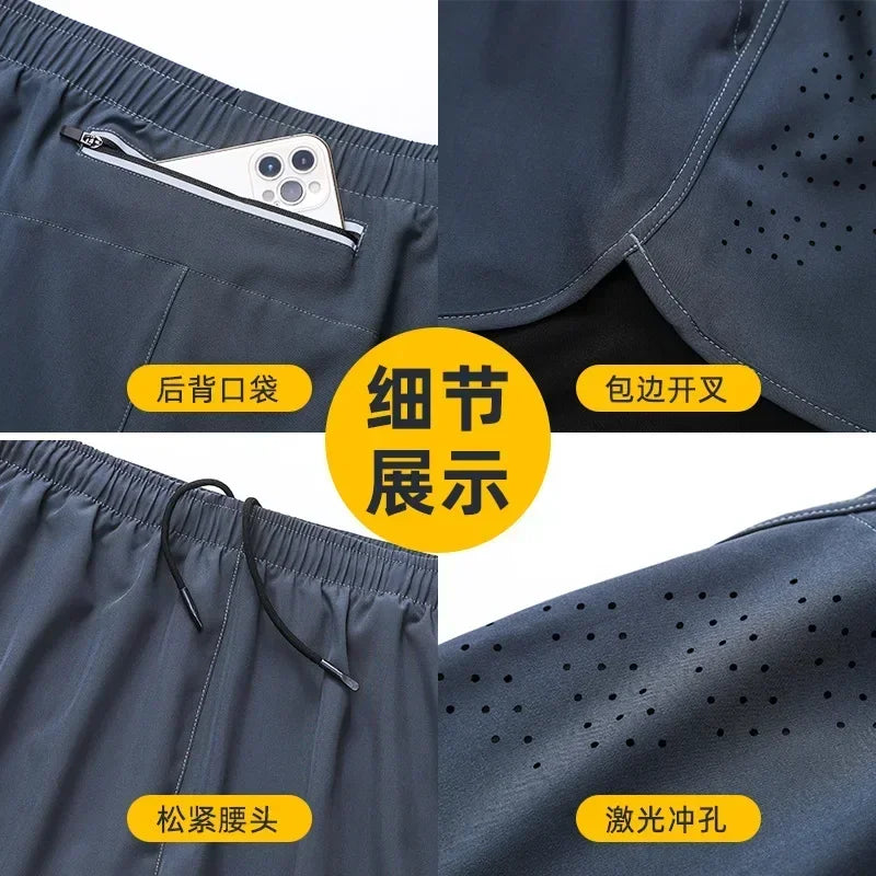 Cycling Shorts Fast Dry Three-Point Lined Training Bodybuilding